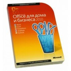 MS Office 2010 Home and Business Russian DVD ОЕМ (T5D-01549)
